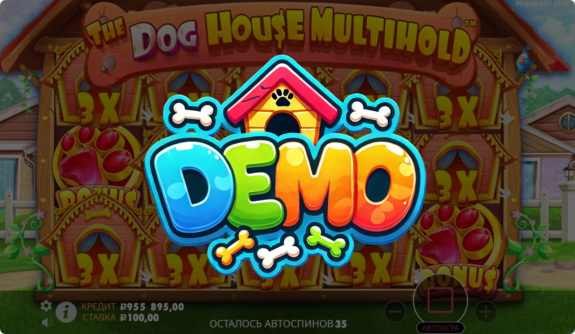 The Dog House demo