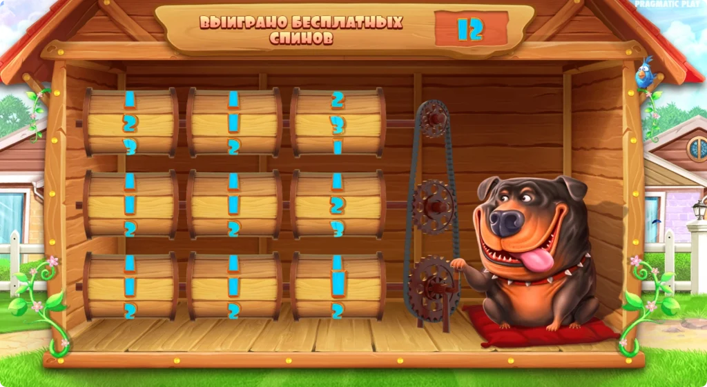 Dog House freespins